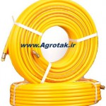 سامانه فروش سامانه فروش